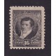 ARGENTINA 1896 GJ 181 ESTAMPILLA NUEVA CON GOMA U$ 25